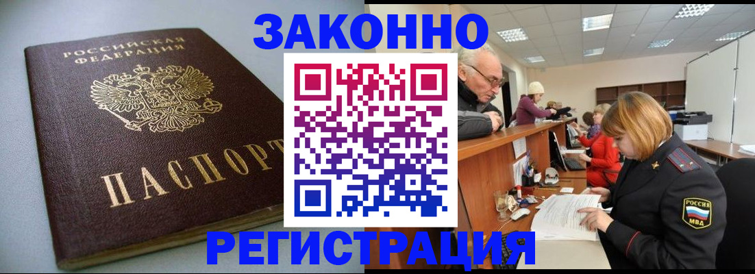 форма 3 в Междуреченске